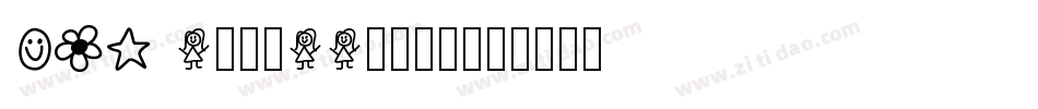 FAB chiocciole字体转换